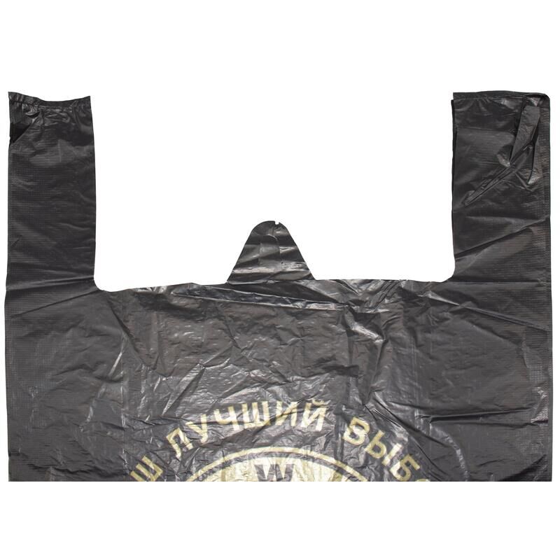 Пакет-майка ПНД 27 мкм черный (43+20х69 см, 50 штук в упаковке) NoName