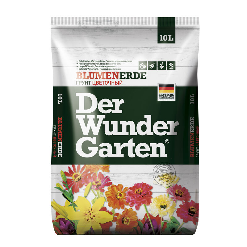 Грунт цветочный Der Wunder Garten 10 л Peter Peat