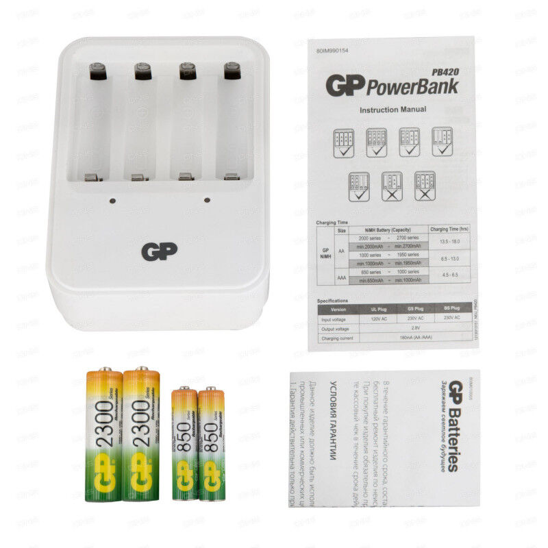 gp power bank,OFF 63%,www.aysultancandy.com