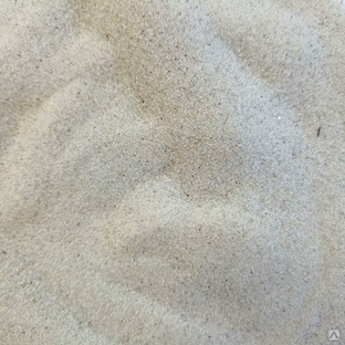 Песок кварцевый КП-9 сухой (1К1О202), биг-бэг 1 тонна 