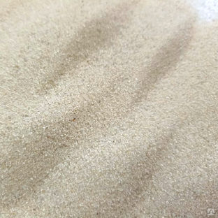 Песок кварцевый УП-5 (ВС-050-1), биг-бэг 1 тонна 