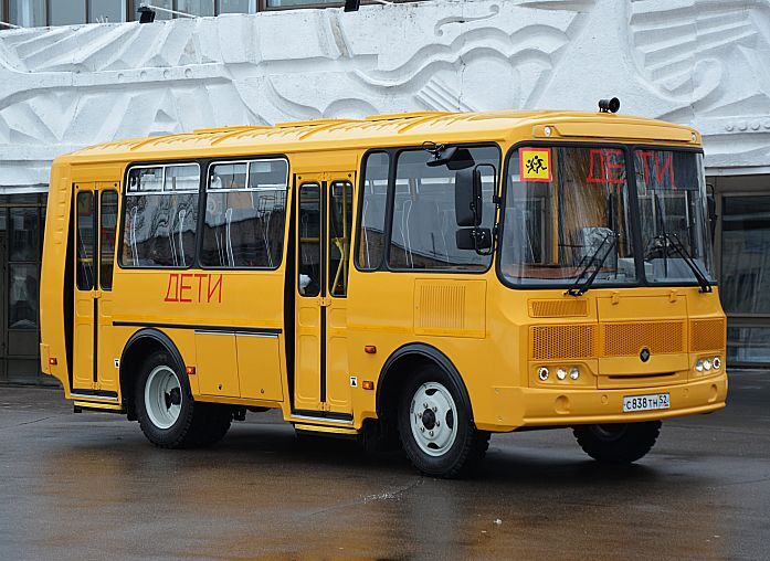 Автобус ПАЗ 32053-70 школьный Автобусы