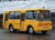 Автобус ПАЗ 32053-70 школьный #1