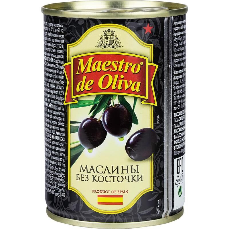 Маслины Maestro de Oliva черные без косточки 280 г Maestro De Oliva