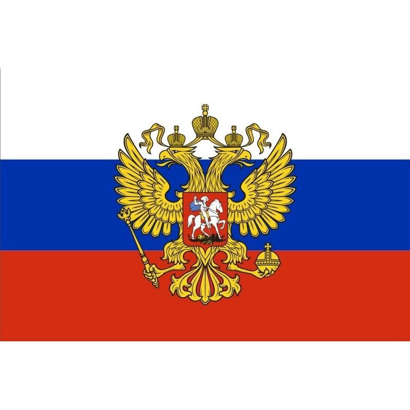 Флаг Российской Федерации 90х135 см с гербом (без флагштока) NoName
