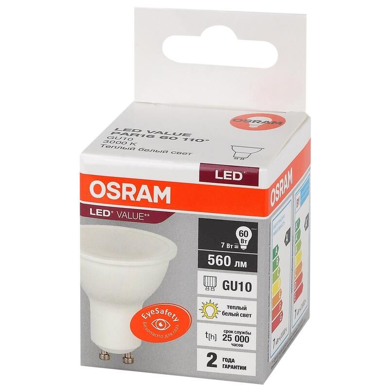 Лампа светодиодная Osram LED Value PAR16 спот 7Вт GU10 3000K 560Лм 220В (4058075581555)