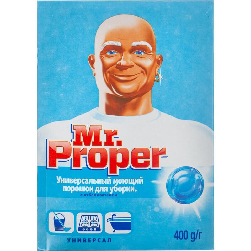 Универсальное чистящее средство Mr.Proper с отбеливателем порошок 400 г Mr. Proper
