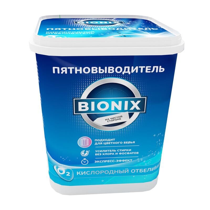 Пятновыводитель Bionix порошок 700 г Бионикс
