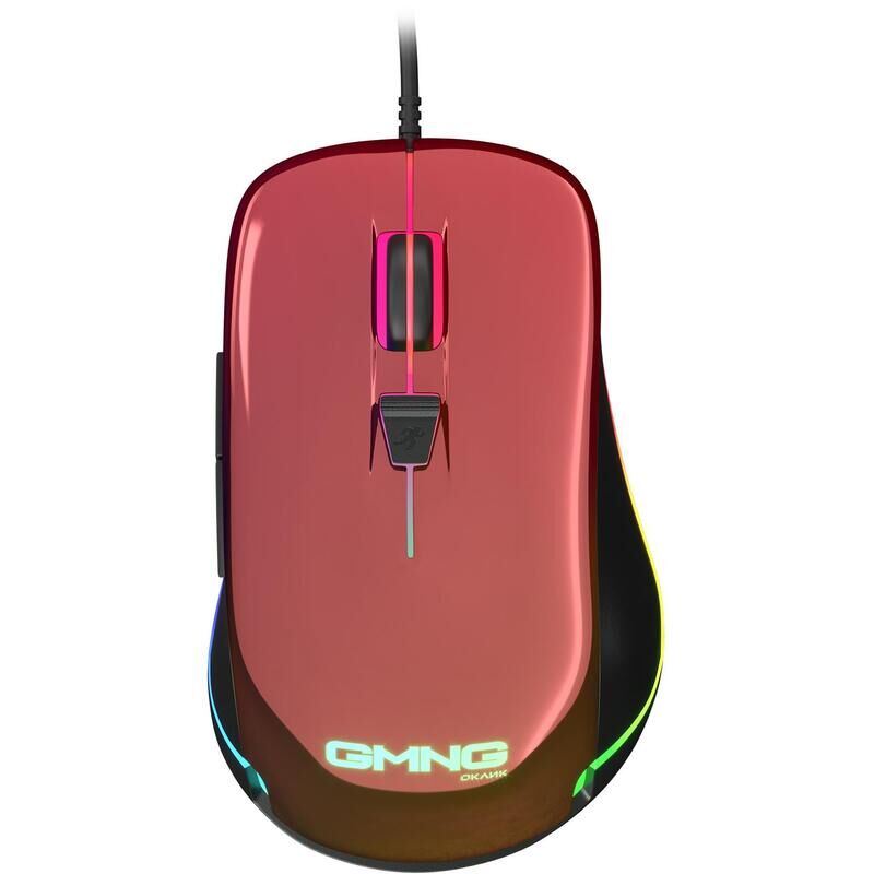Мышь компьютерная GMNG 850GM