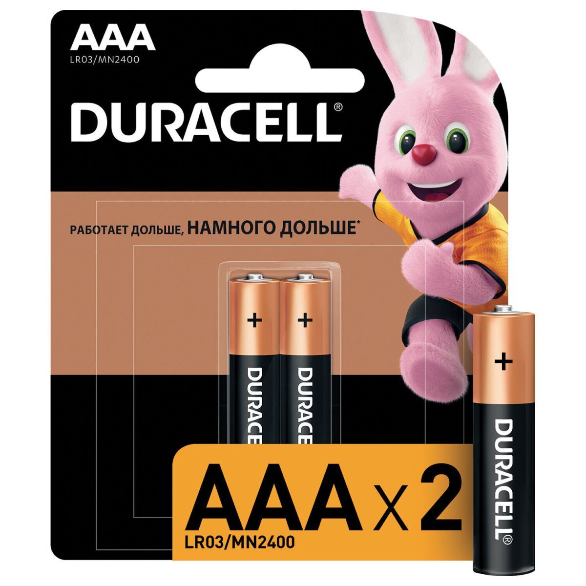 Батарейки алкалиновые ААА (LR03, 24А) (2шт) мизинчик блистер «DURACELL Basic» 450425 1/12/48/-