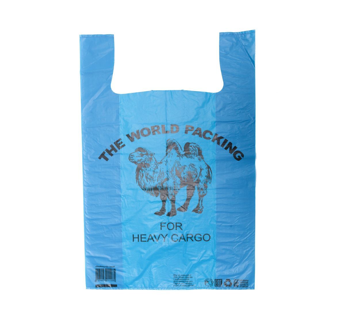 Пакет-майка «Карго синий Верблюд» 41x60см ПНД
