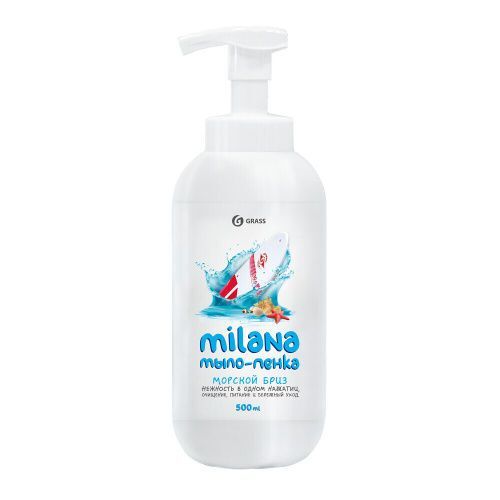 Мыло жидкое «Milana мыло-пенка Морской бриз» 500 мл