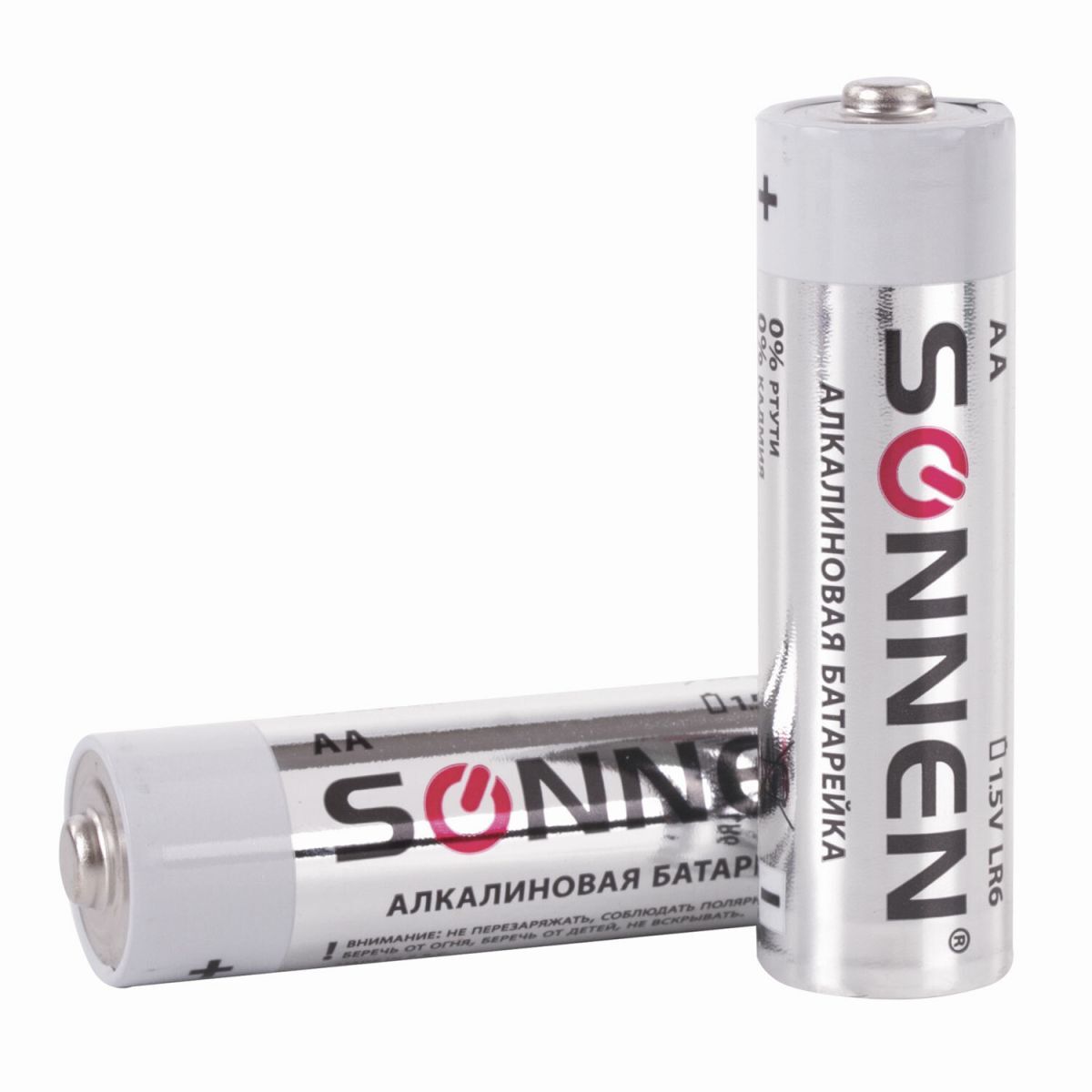 Батарейки тип АА алкалиновые пальчиковые (10шт) «SONNEN»