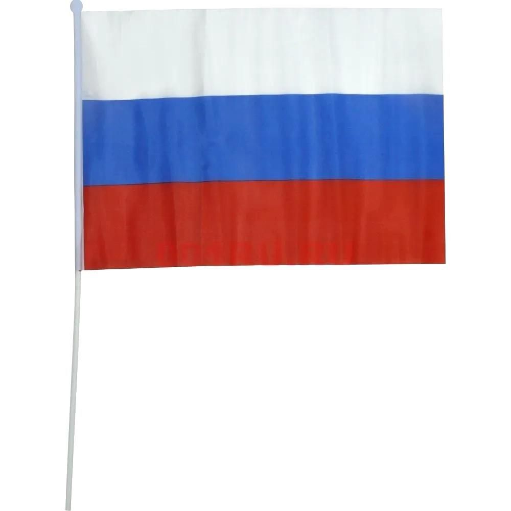 Флаг России 60см*90см с ручкой синтетика