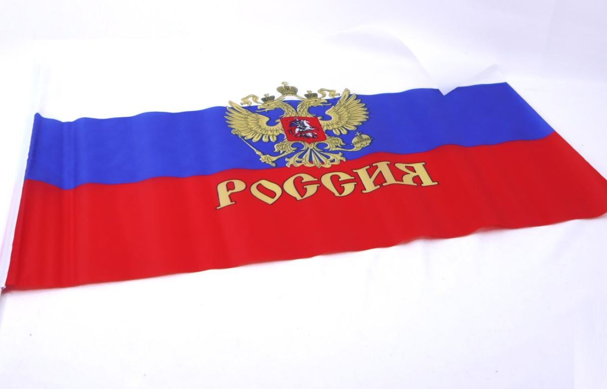 Флаг России 40см*60см Герб с ручкой синтетика