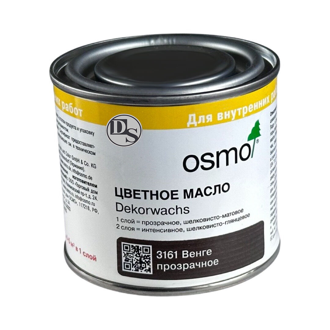 Масло цветное, прозрачное Osmo 3161 Dekorwachs Transparente Tone 180 мл. (Венге)