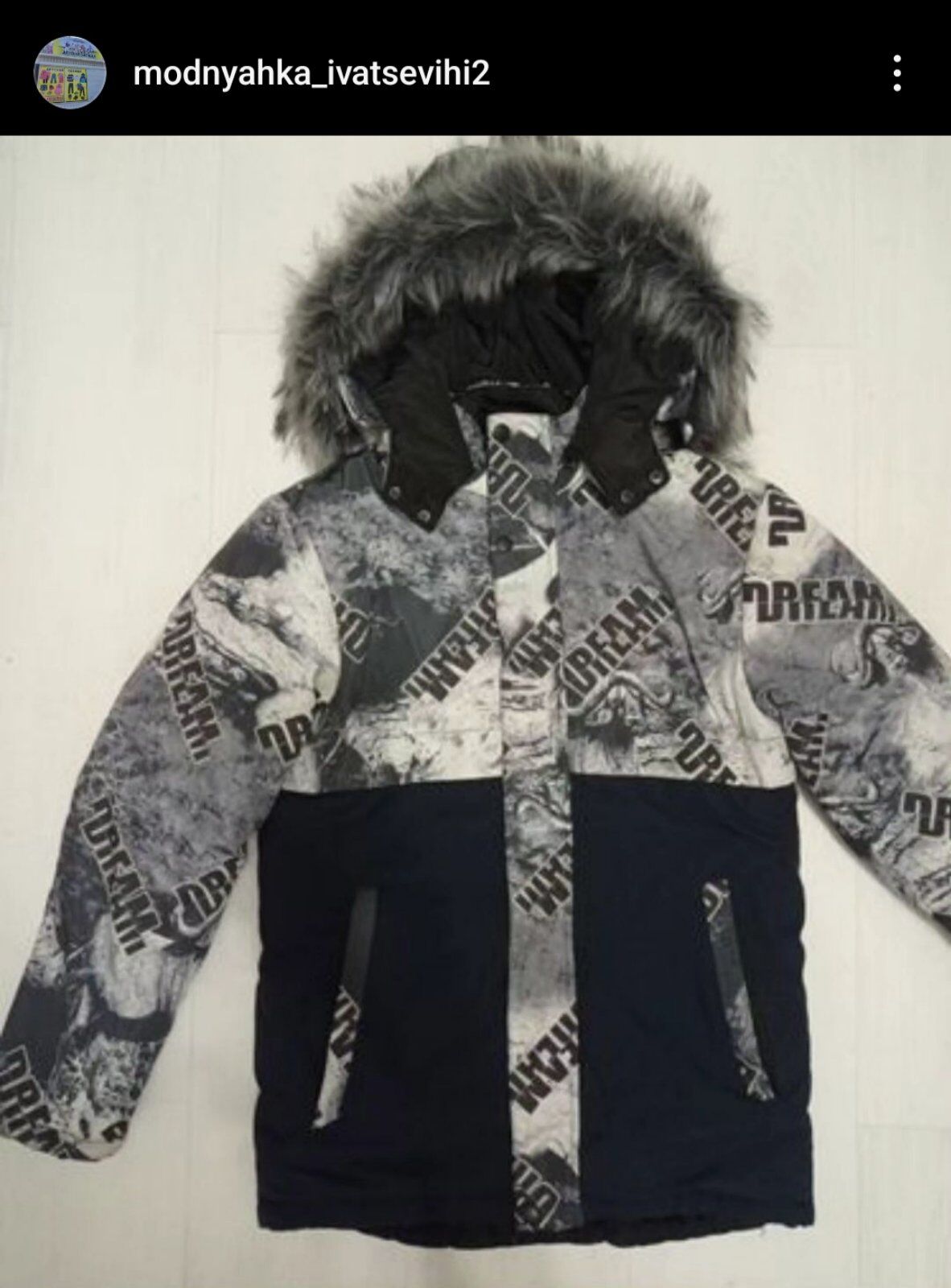 Куртка зимняя на мальчика, искусственный мех, размер 32,34,36
