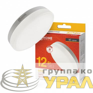 Лампа светодиодная LED-GX53-VC 12Вт таблетка 3000К тепл. бел. GX53 1140лм 230В IN HOME 4690612020785