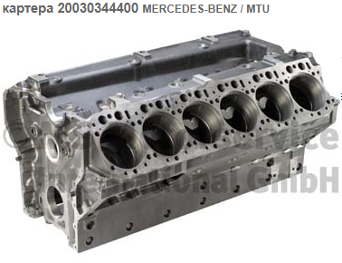 Блок двигателя Мерседес Бенц OM404A OM424A/LA OM444A/LA BF 20030344400