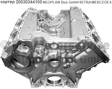 Блок двигателя Мерседес Бенц OM401 OM421A/LA OM441A/LA BF 20030344100