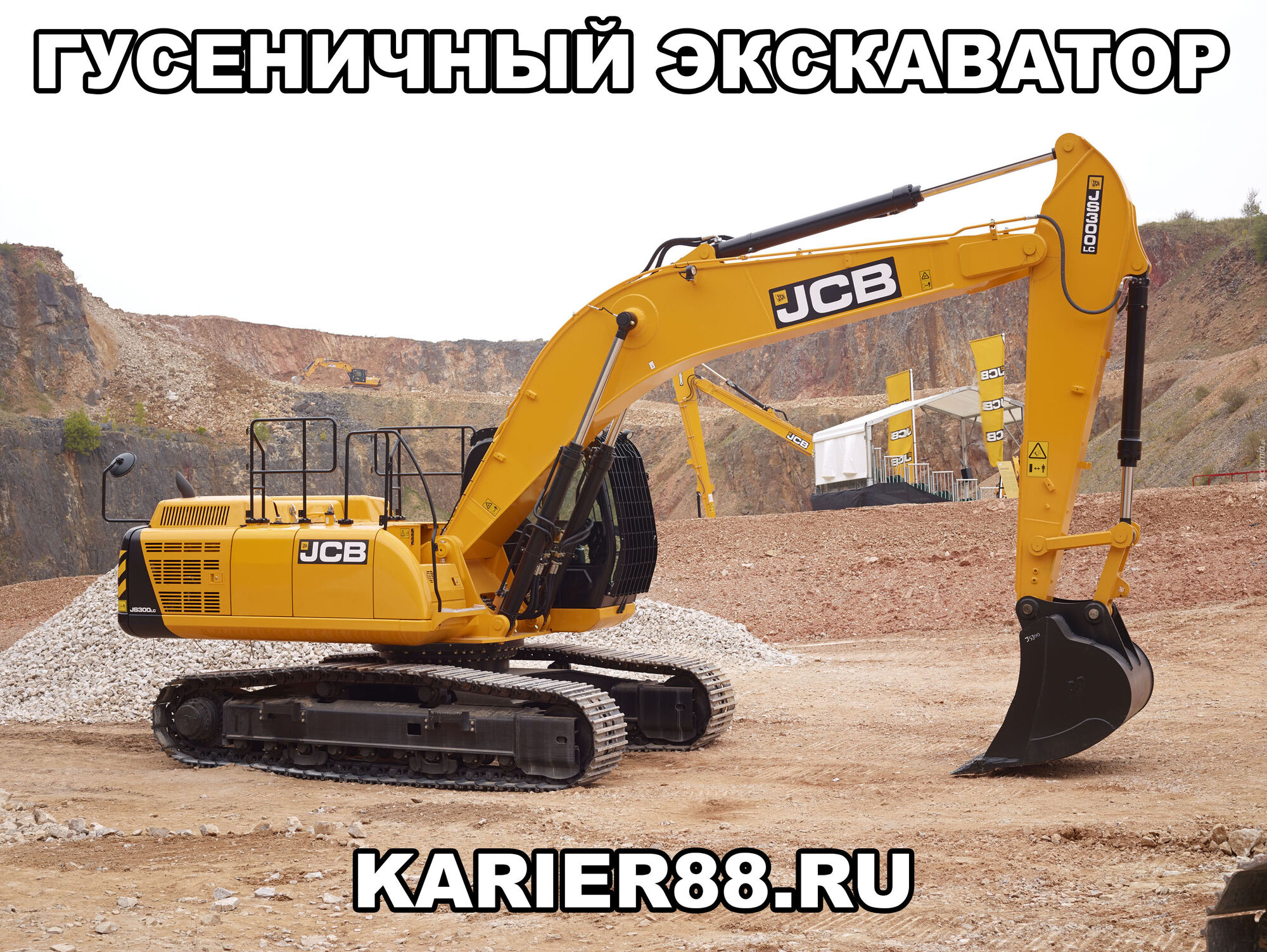 Аренда экскаватора в Козельске от 1200 р/ч. Заходите!