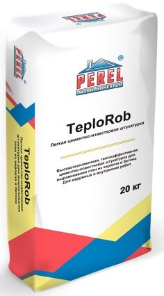 Perel Teplo Rob, 20 кг, легкая цементно известковая штукатурка с перлитом