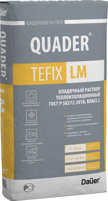 Dauer Quader Tefix LM, 20 кг, теплый кладочный раствор