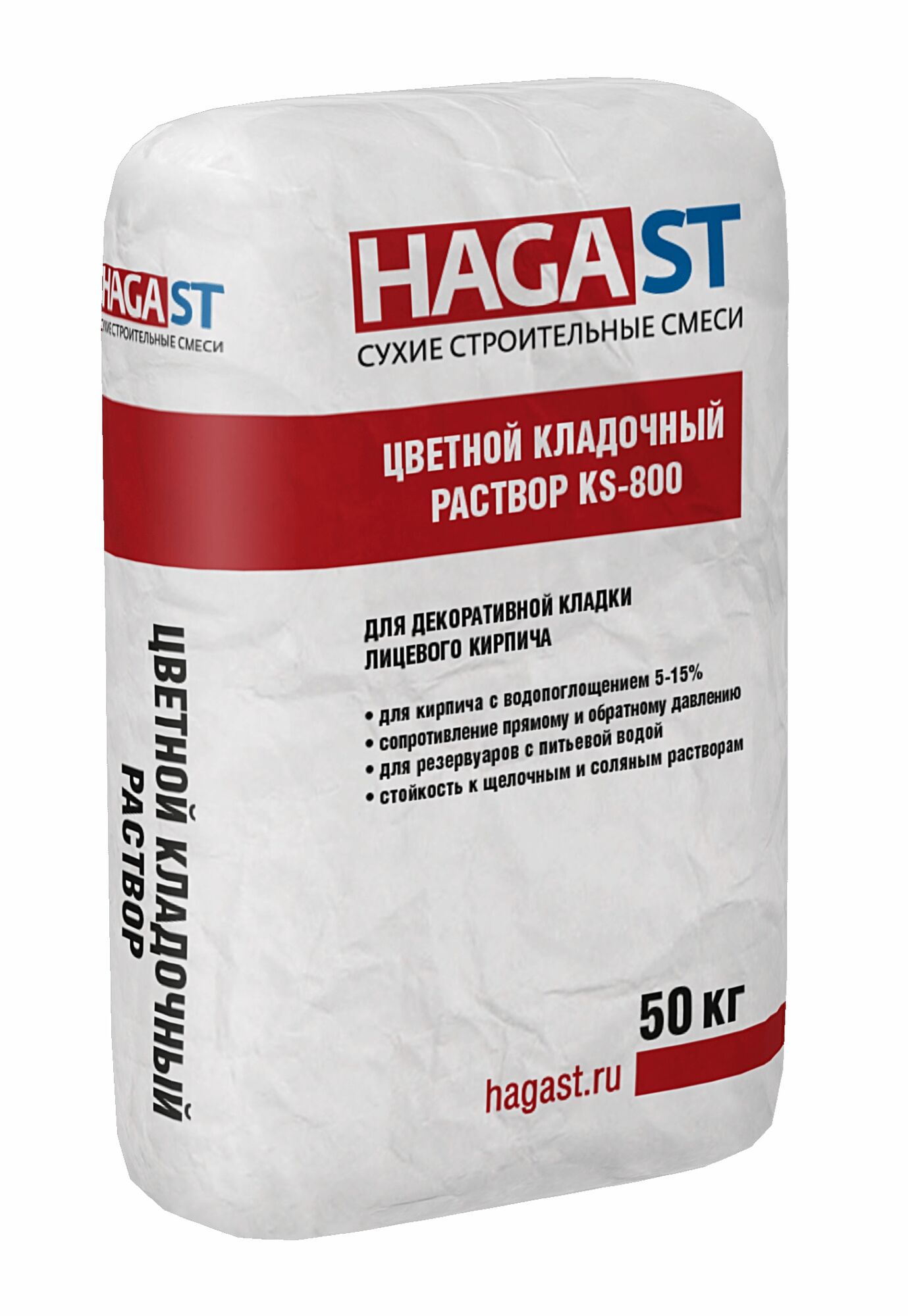 HagaST KS 805 бежевый, 50 кг, кладочный раствор (кирпич 5-15%)