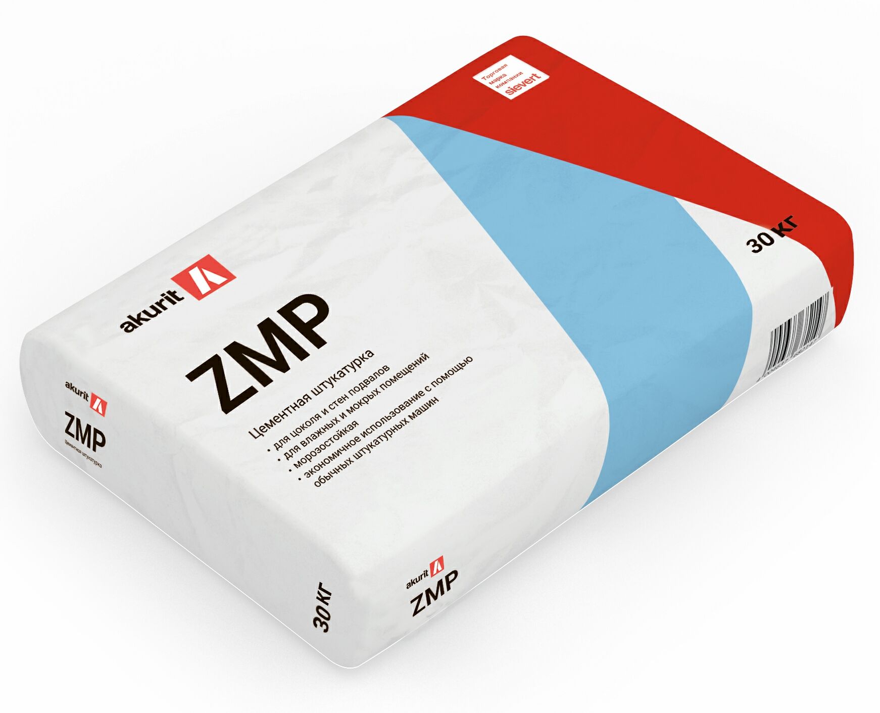 Akurit ZMP (Quick-mix MZ 1h) 30 кг, цементная штукатурка