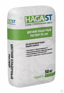 HagaST KS 945 черный, 50 кг, кладочный раствор (кирпич 0-5%) 