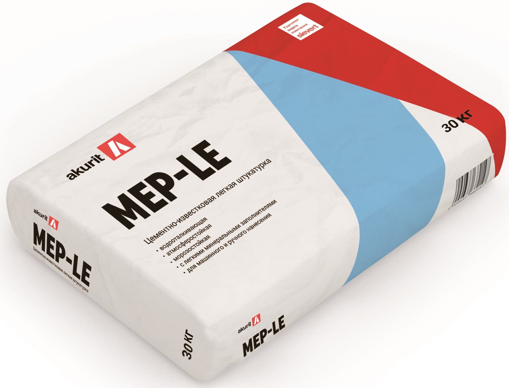 Akurit MEP-LE (Quick-mix MPL) 30 кг, легкая цементно известковая штукатурка с перлитом