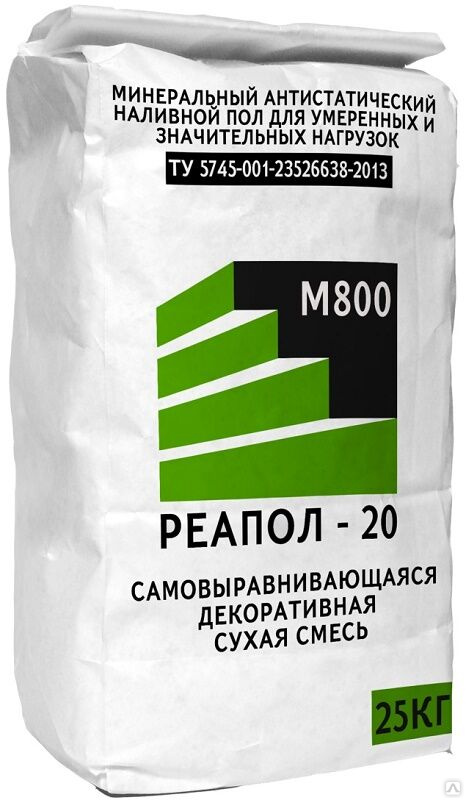 Реапол 20, 25 кг, 15-80 мм, 80 мПа, цементный пол высокопрочный купить ...