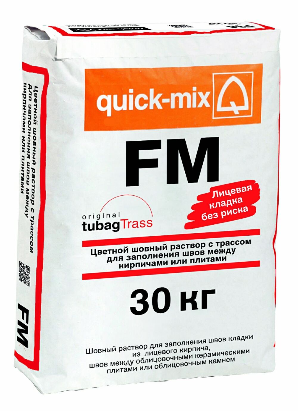 Quick Mix FM светло бежевый, 15-25 мм, 30 кг, затирка для кирпича, камня, плитки