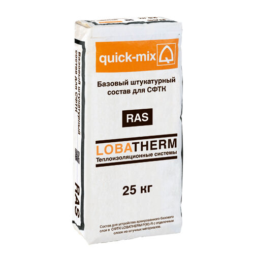 Lobatherm Quick Mix RAS, армирующий состав для утеплителя