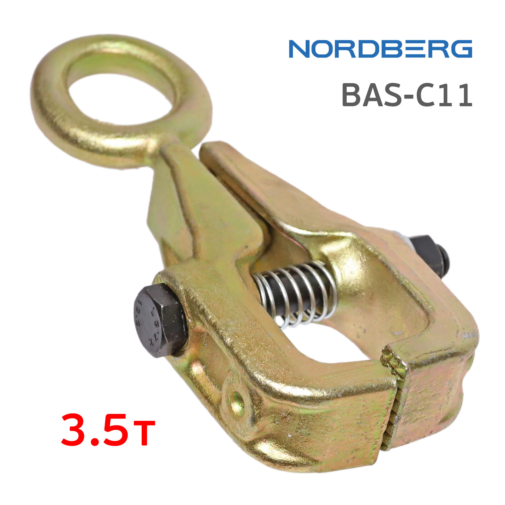 Зацеп кузовной (3.5т) Nordberg BAS-C11 однонаправленный (35мм) захват одно направление 3