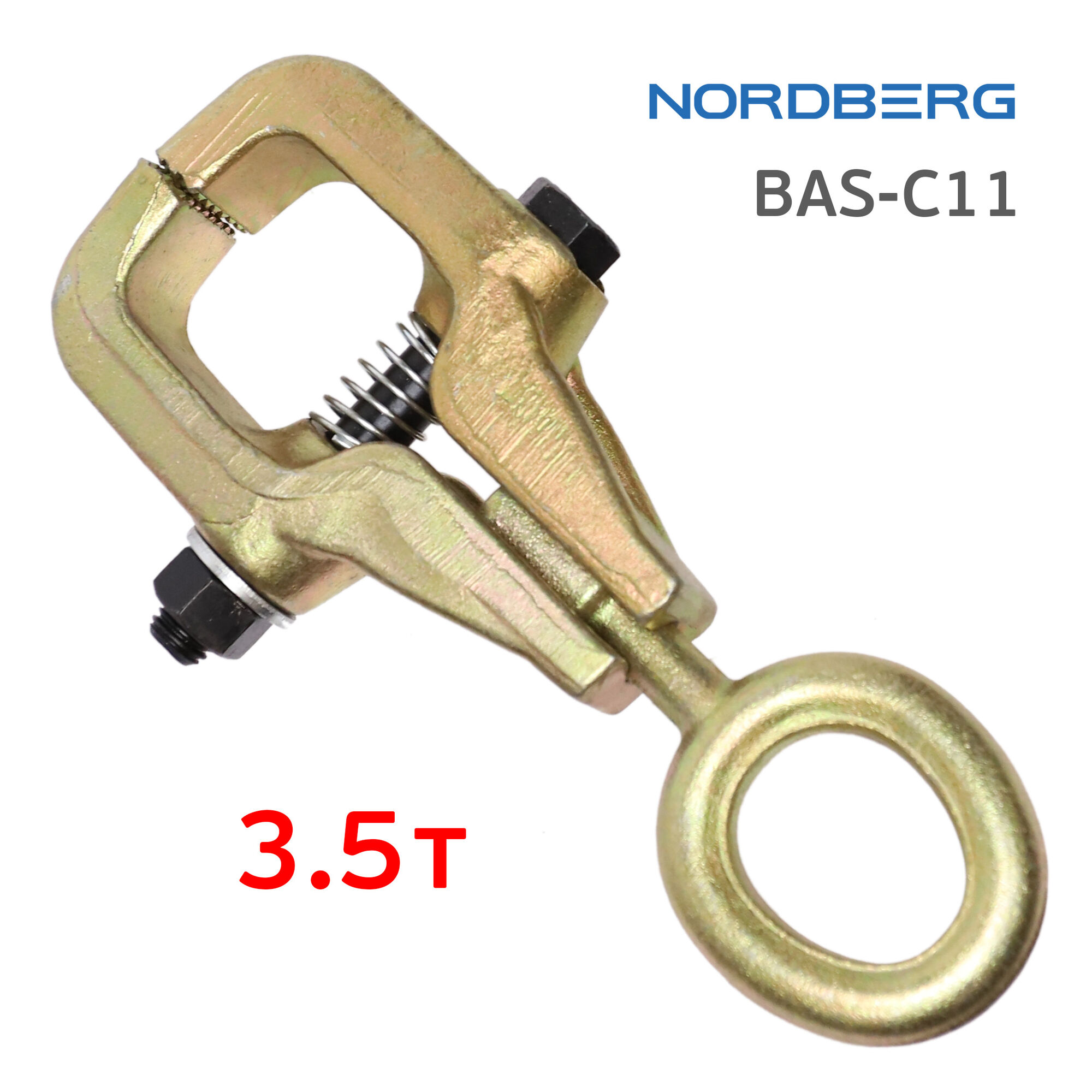 Зацеп кузовной (3.5т) Nordberg BAS-C11 однонаправленный (35мм) захват одно направление 4