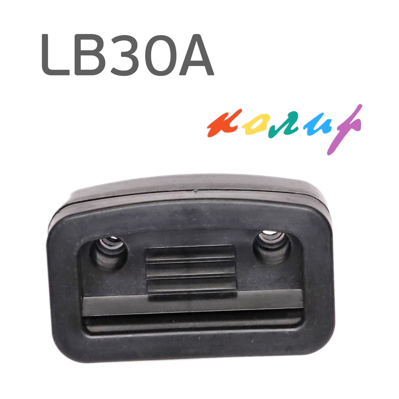 Фильтр на компрессор Remeza LB30A в сборе, воздушный, прямоугольный