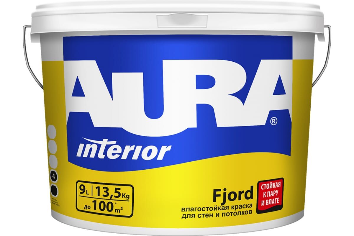 Краска Aura FJORD, 9л ,влагостойкая для стен и потолков (44 шт/пал)
