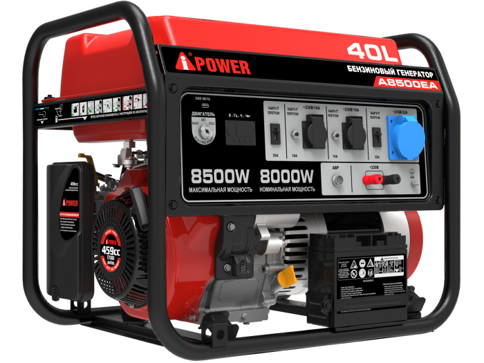 Бензиновый генератор A-iPower A 8500 EA (Электростартер) 10