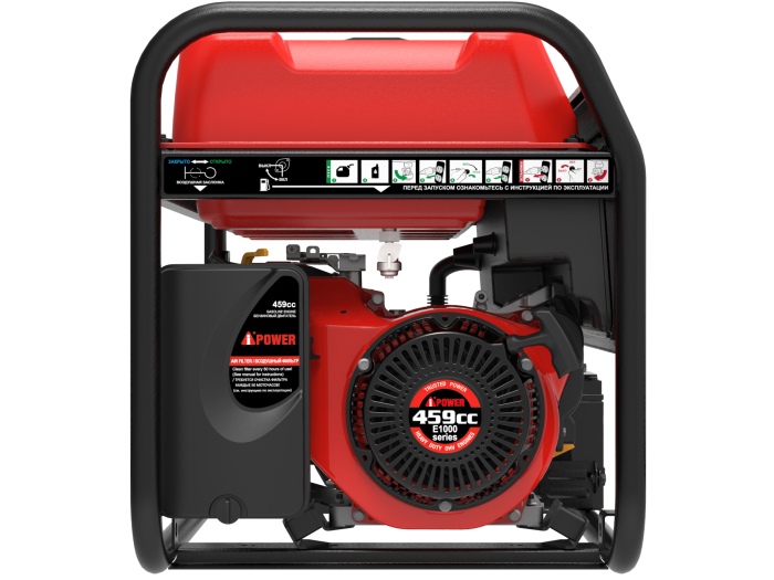 Бензиновый генератор A-iPower A 8500 EA (Электростартер) 3