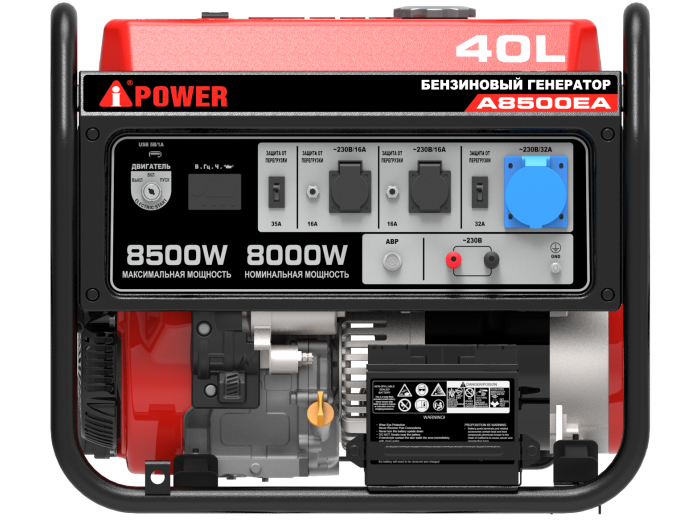 Бензиновый генератор A-iPower A 8500 EA (Электростартер) 9