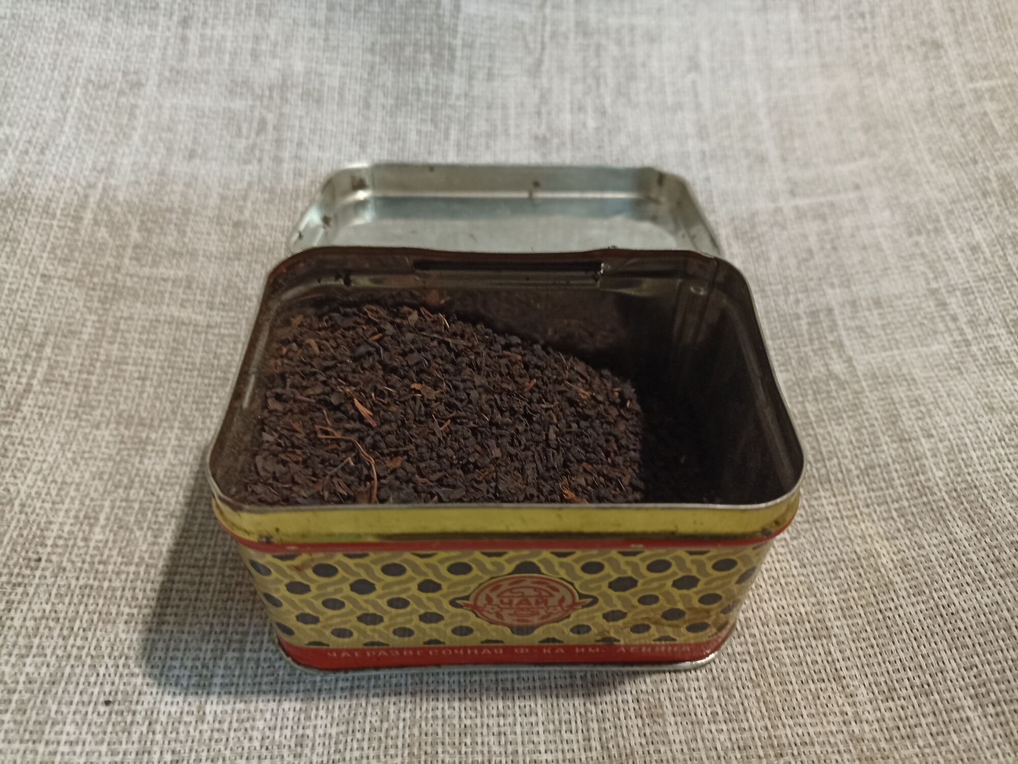 Коробка жестяная с чаем, СССР