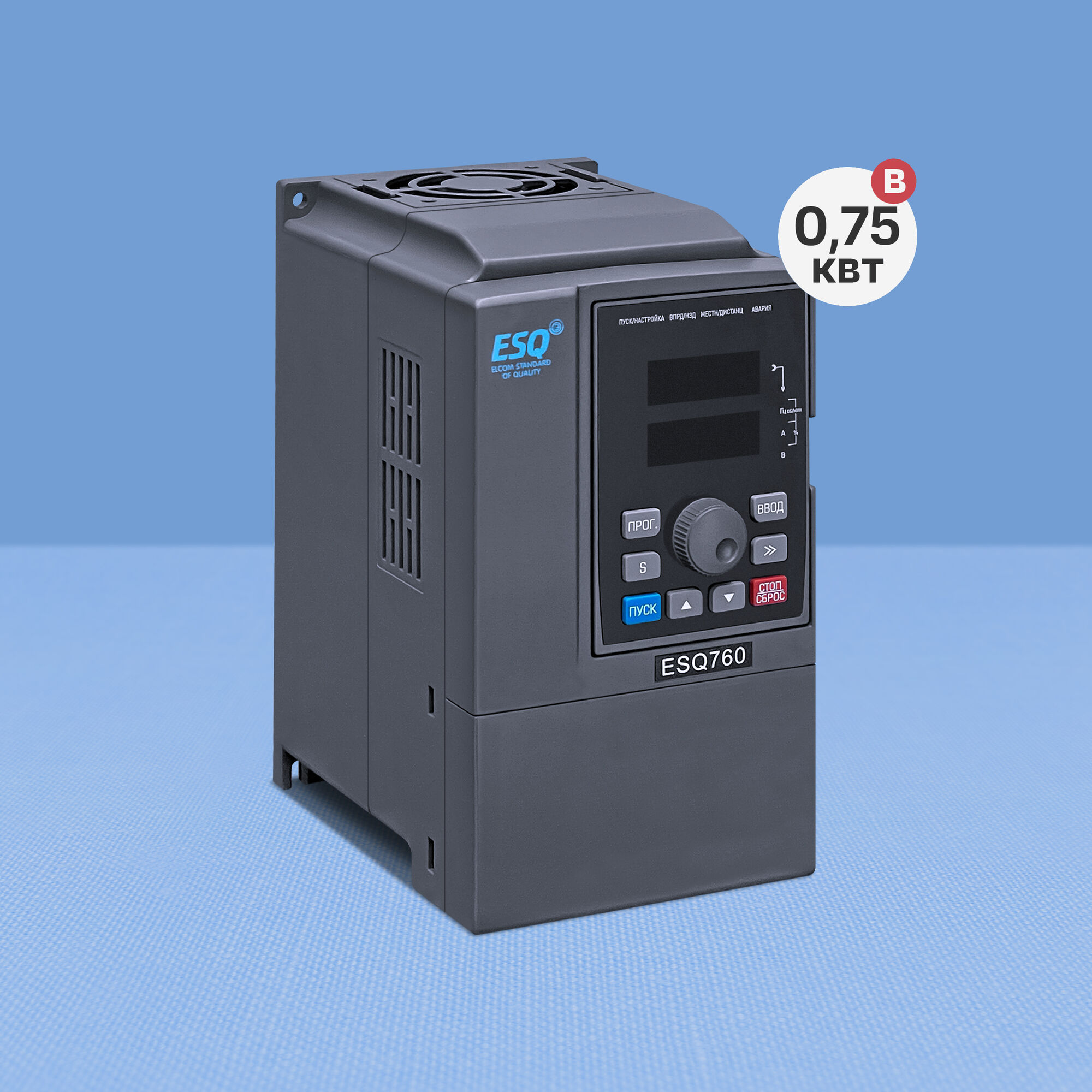 Частотный преобразователь ESQ 760-2S-0007 (0,75 / 1,5 кВт, 220 В)