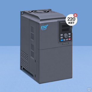 Частотный преобразователь ESQ 760-4T2200G/2500P (220 / 250 кВт, 380 В) 