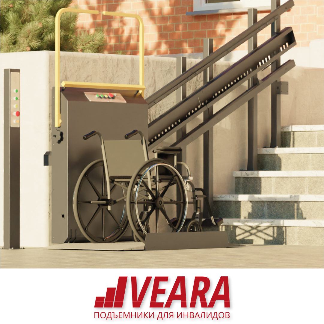 Подъемник наклонный для инвалидов VEARA