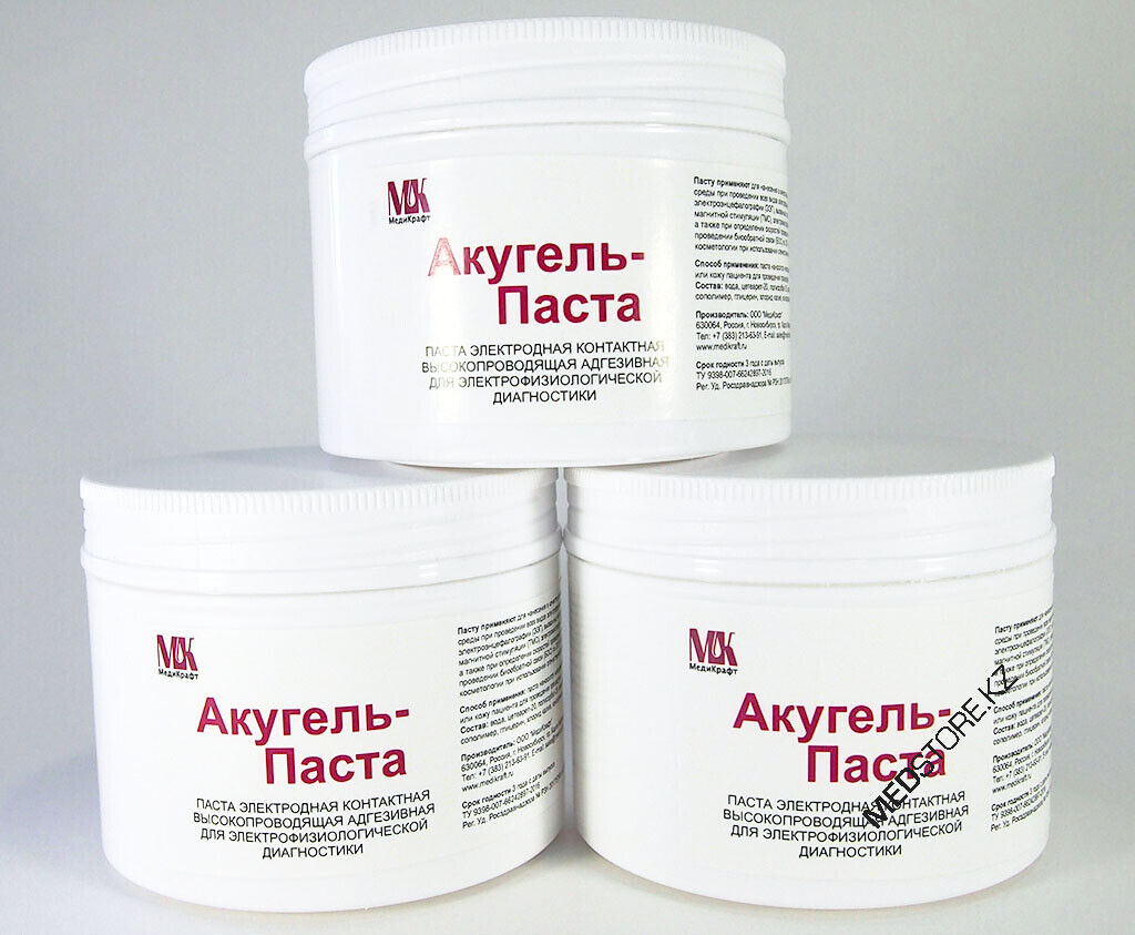 Зубная паста del capitano. Теймурова паста 50 г зеленая дубрава. Паста premium лигурийская 04 cr 500г. Паста полировочная zhermack. Casa rinaldi макароны.