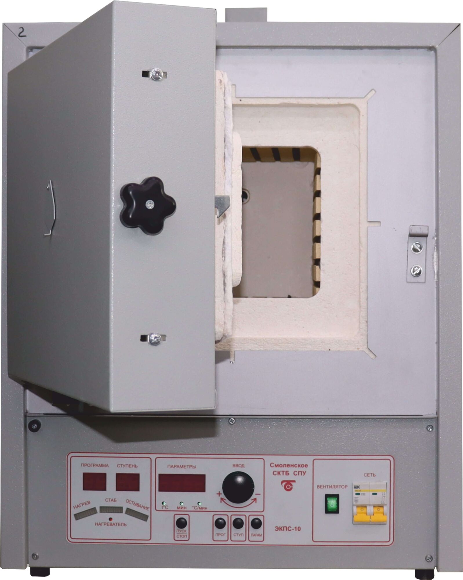 Муфельная печь ЭКПС-10 СПУ мод. 4009.1Т (50-1100 °С, керамичсекий муфель, закрытые нагреватели, многофункциональный блок