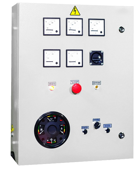 Пульт управления Standart ПУ-ДГУ-00S-20 кВт на базе аналоговых приборов