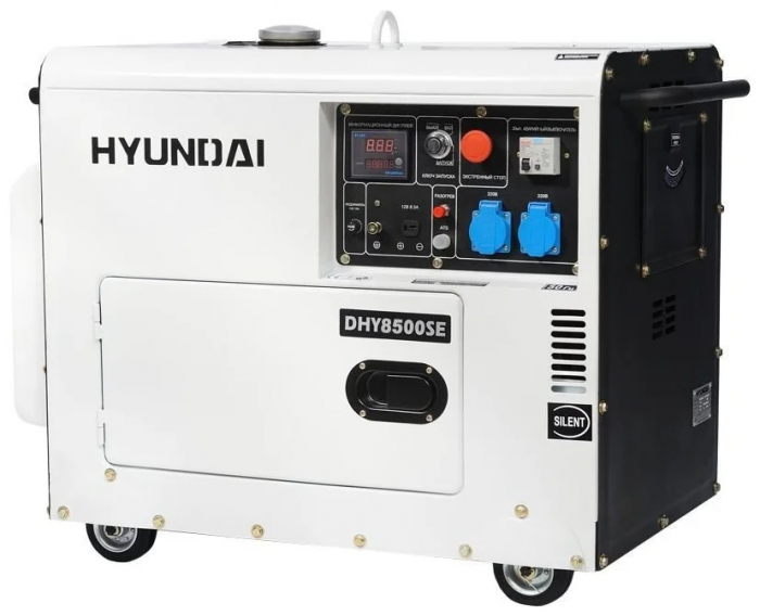 Дизельный генератор Hyundai DHY 8500SE 7 кВт