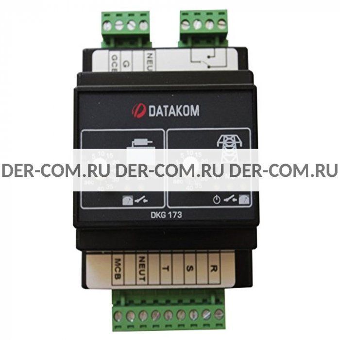 Контроллер Datakom DKG173